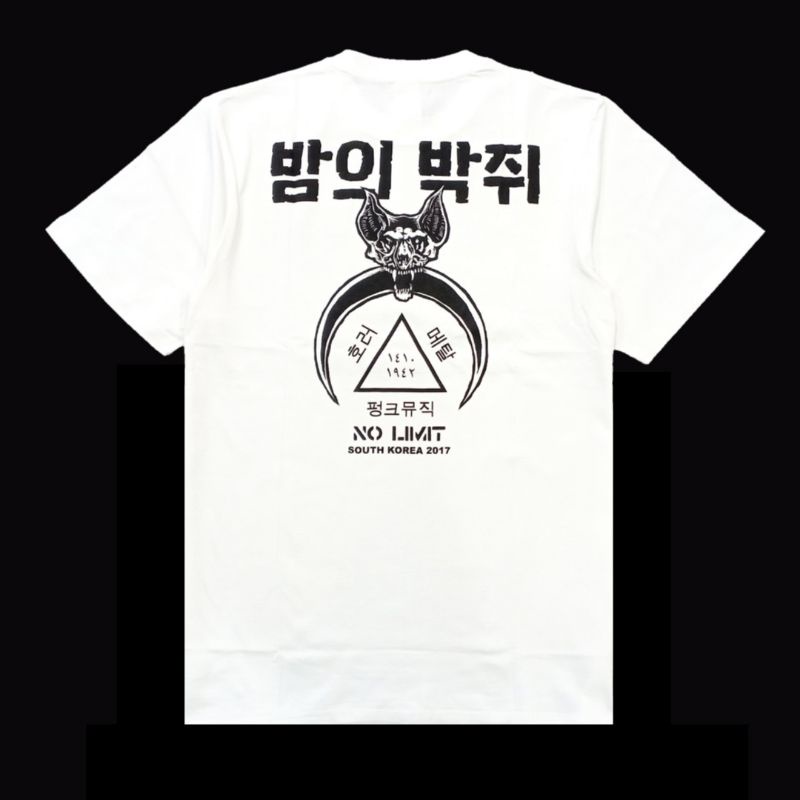 Tshirt KELELAWAR MALAM - KOREA TOUR - White