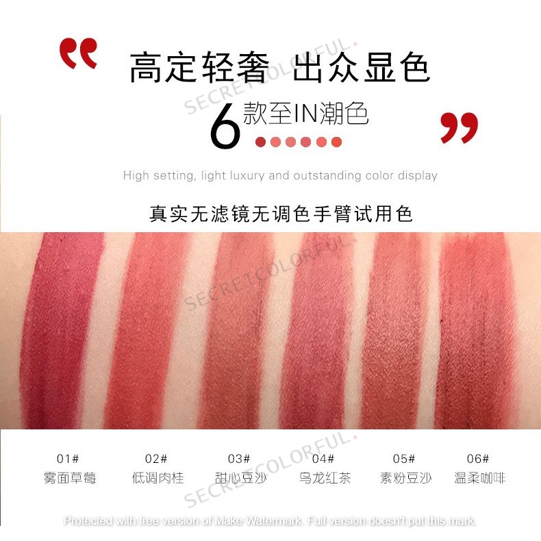 LAMEILA New Matte Lipstick 6 Color