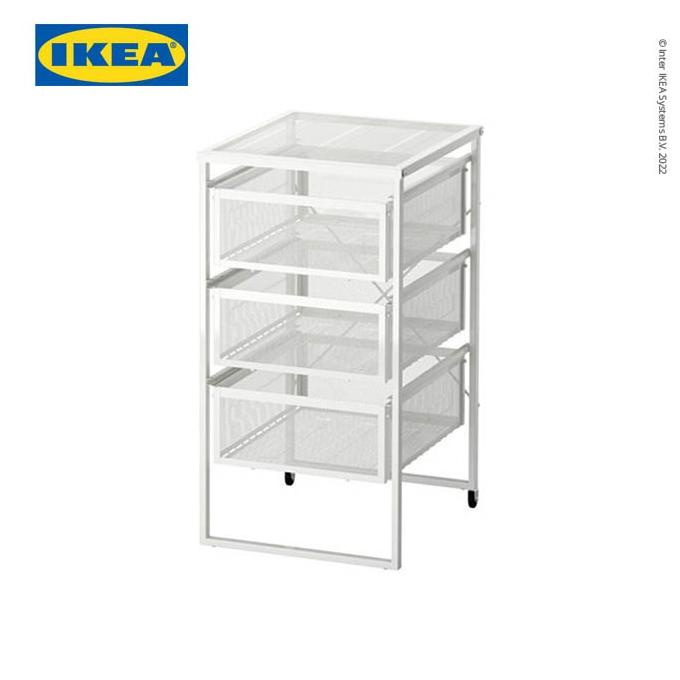 

IKEA LENNART Lemari Laci untuk Dokumen
