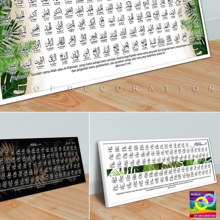 ⅍ Hiasan Dinding Islami Kaligrafi Asmaul Husna/ 99 Asmaul Husna Bingkai Fiber/ Kaligrafi Islami Asma