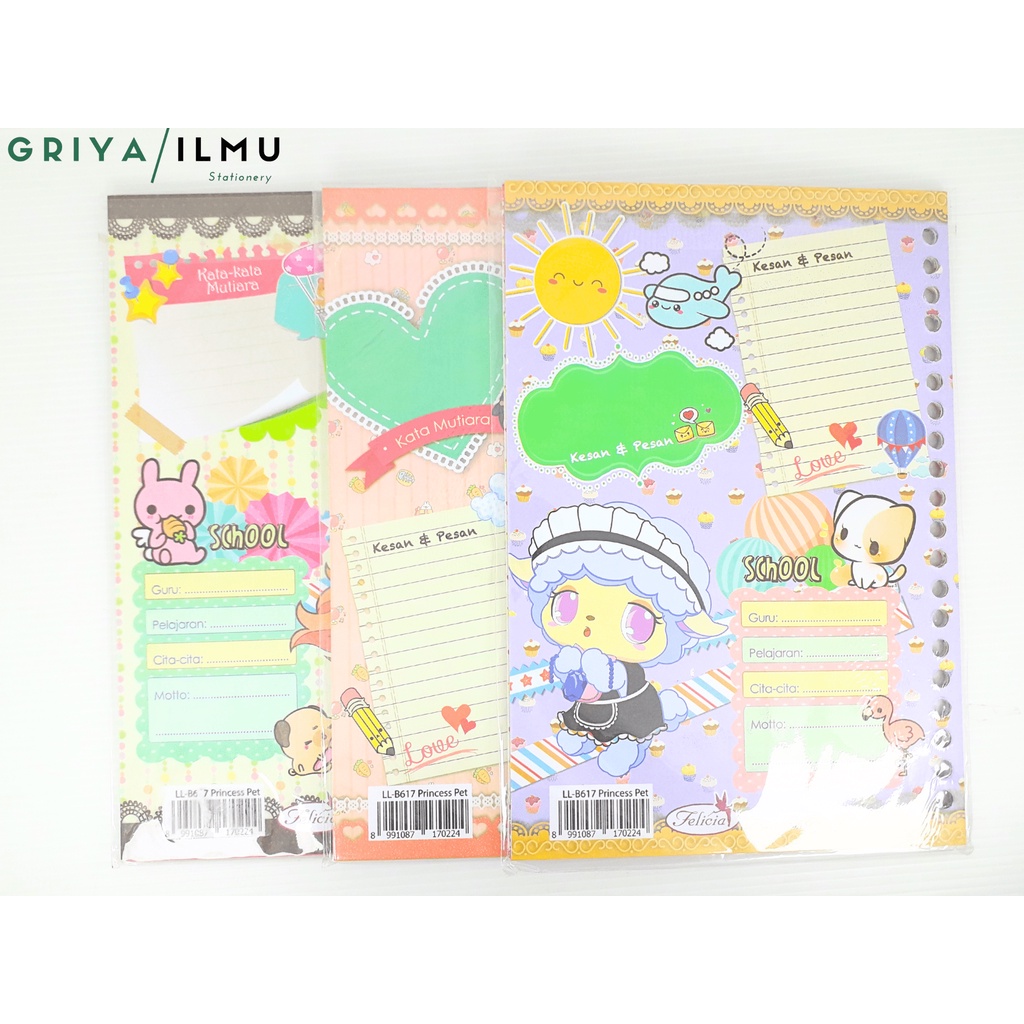 

Lose Leaf Motif Princess Pet B617 (007017)