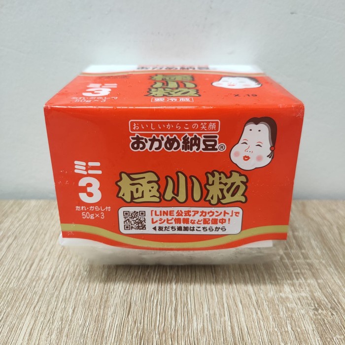 

Natto Jepang Okame Goku Kotsubu 3pcs x 50gr - Kedelai Japan Nato