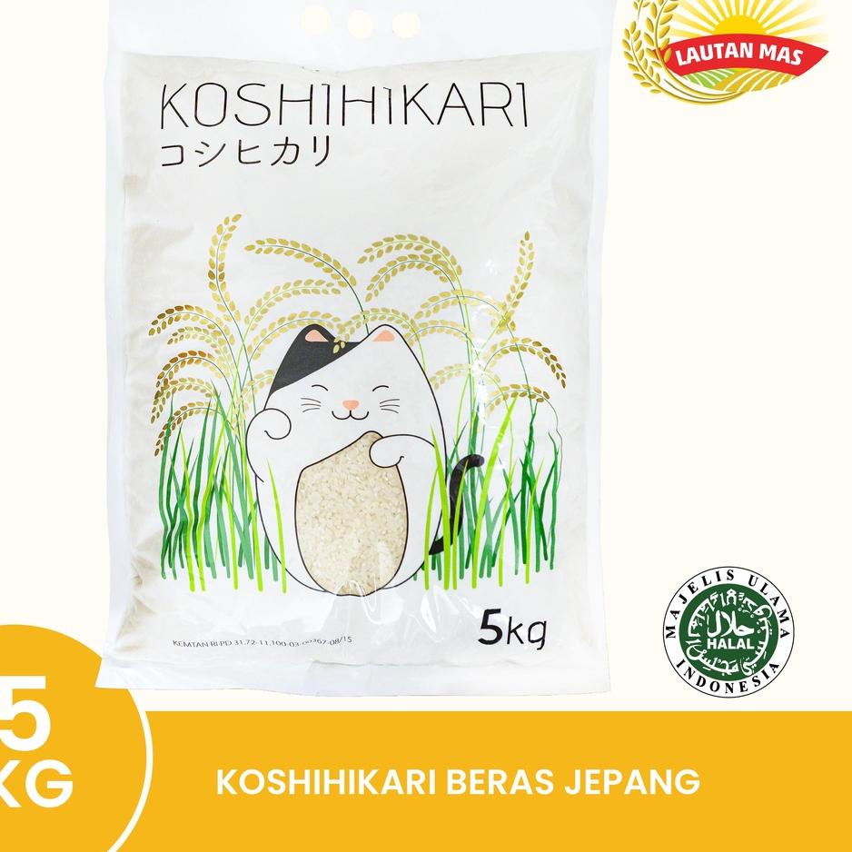 

✪ Koshihikari Beras Jepang 5KG ➤