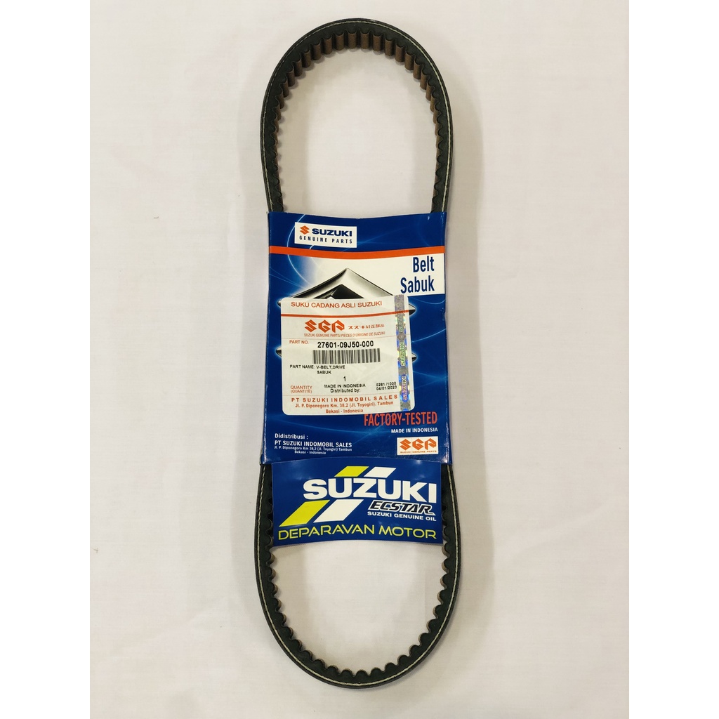 V BELT V-BELT SUZUKI ADDRESS NEX II NEX 2 ORIGINAL SGP