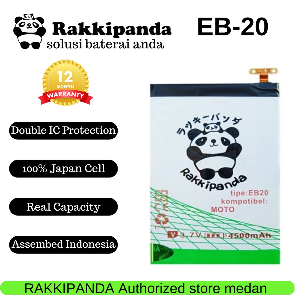 BATERAI RAKKIPANDA EB20 FOR MOTOROLA MOTO RAZR ( XT910 ) /  MOTOROLA ATRIX