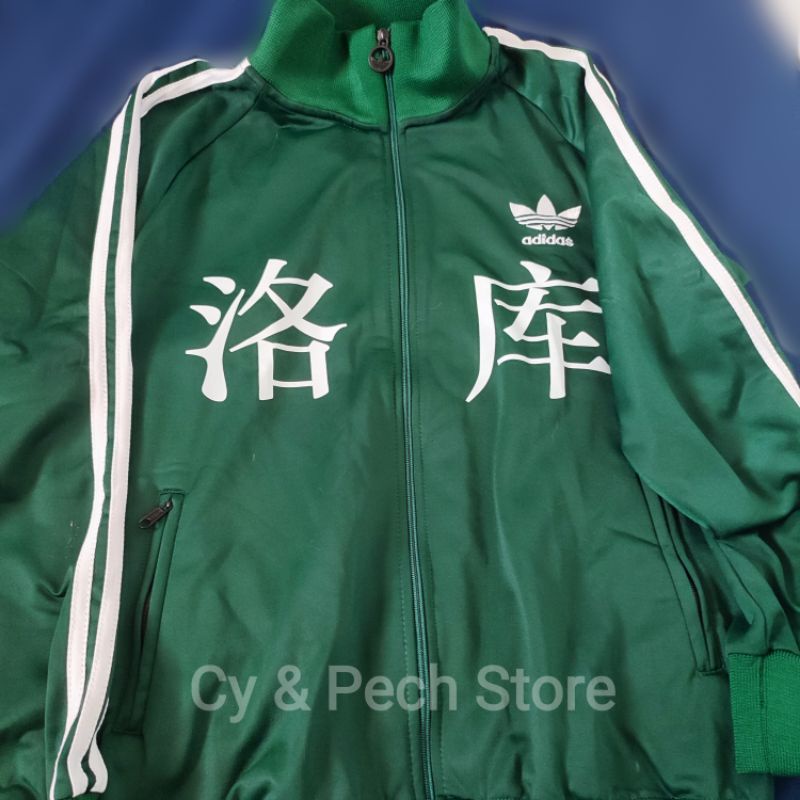 Punishing Gray Raven custom green Track top Tracksuit Jaket Jacket hijau PGR Liv