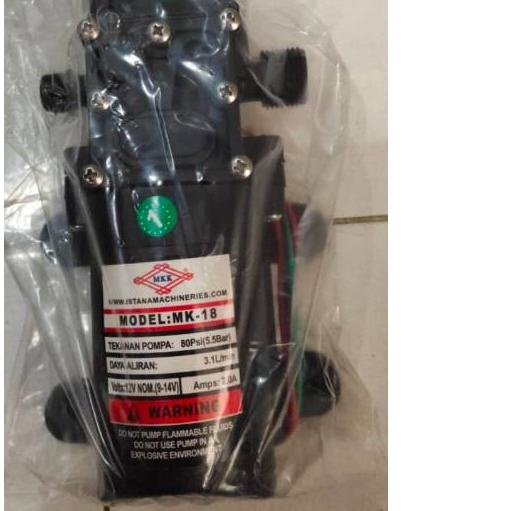 ✷ Pompa dinamo tangki semprotan elektrik sprayer aki bilik  ☉