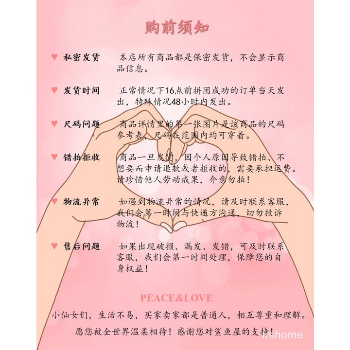 Piyama perempuan gaya pengadilan gadis bretel pakaian dalam pakaian dalam ruffle set piyama pakaian