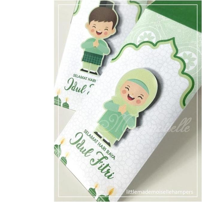 

AMPLOP LEBARAN LIMITED AMPLOP LEBARAN / ANGPAO IDUL FITRI EL09I09A82L