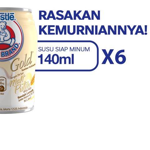 

♦ Nestle BEAR BRAND Susu Steril Gold Malt Putih 6 x 140 mL ☃