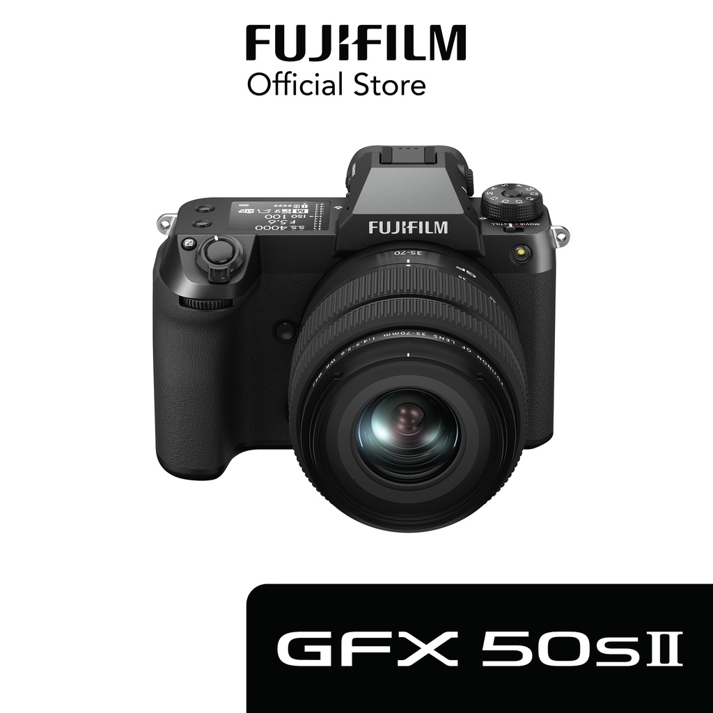 harga gfx 50r