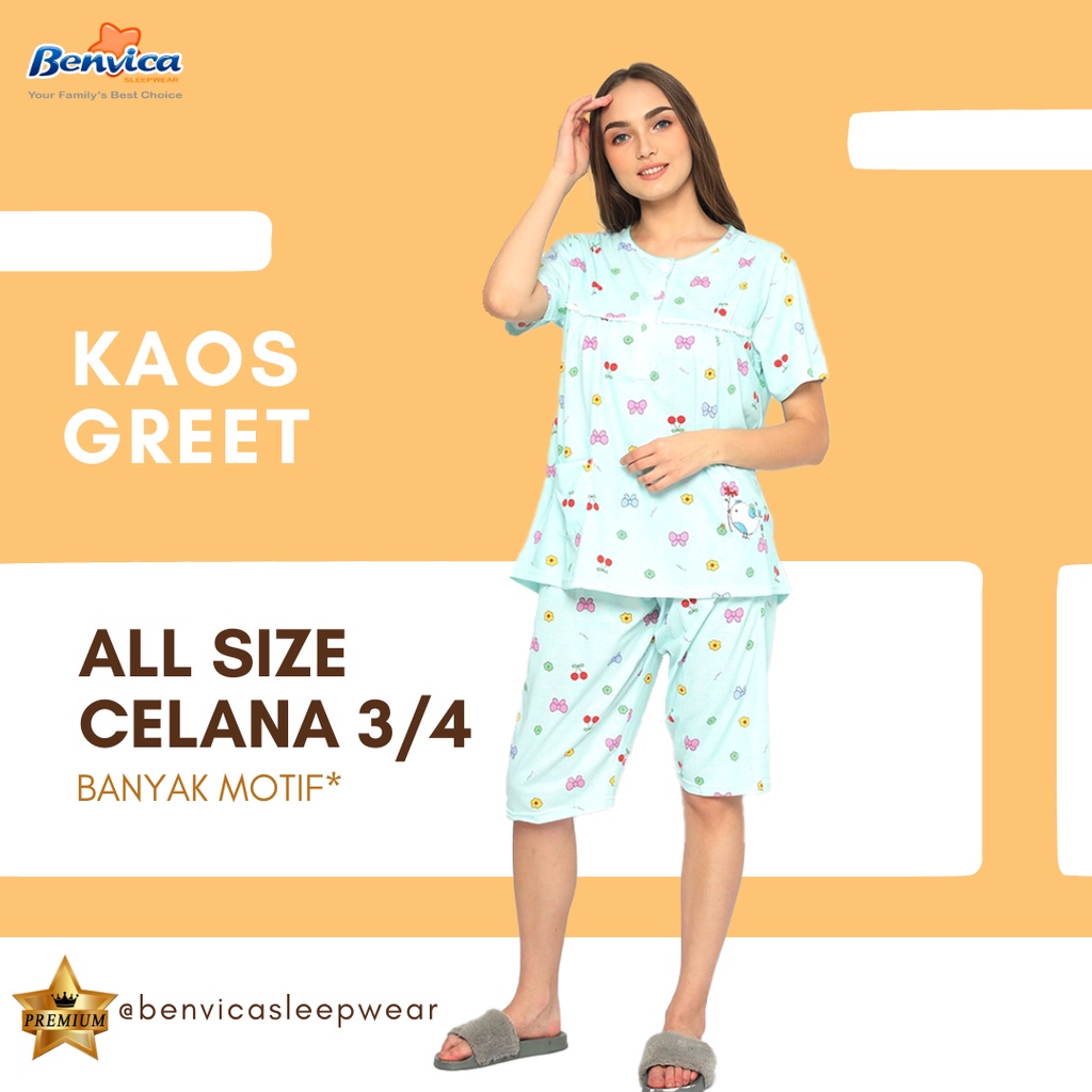 BAJU TIDUR CELANA 3/4 KAOS PREMIUM ADEM BANYAK MOTIF ALLSIZE GREET