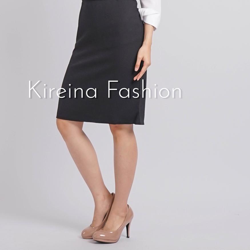 ☚ Rok Span Kerja Pendek Bahan Gabardin - Kireina Fashion ☚