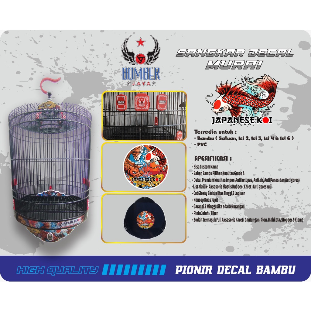 (READY STOCK) SANGKAR BURUNG BOMBER JAYA MURAI BATU DECAL PREMIUM MURAI BATU &amp; KACER KANDANG BURUNG