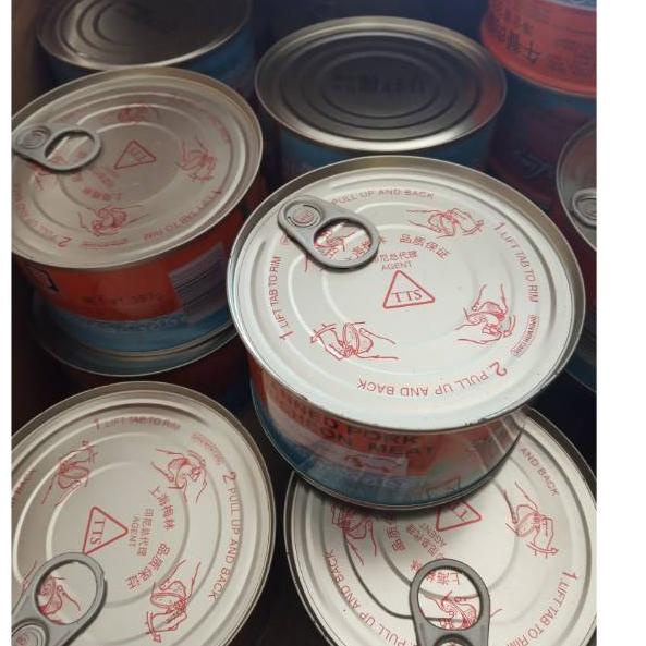 ☊ Daging Babi Maling TTS 397gram (Besar) ✴