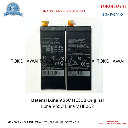 Baterai Luna V55C HE302 Original BatraiHp