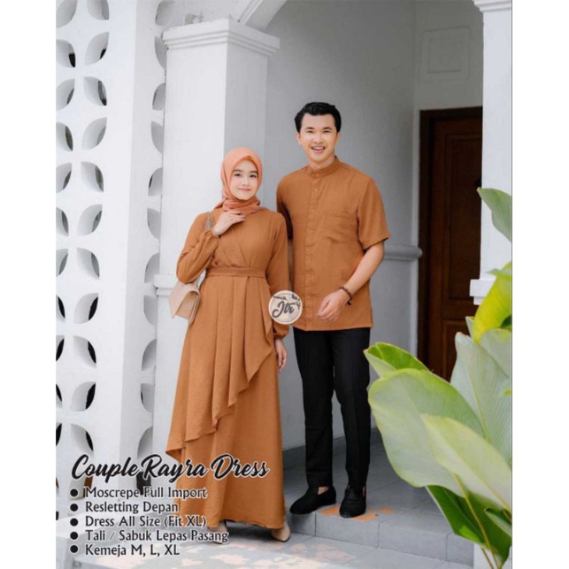Gamis Couple Polos Sarimbit Polos Dress Lebaran Gamis Wanita Terbaru Gamis Wanita Kekinian