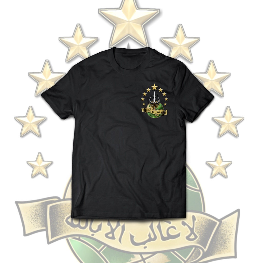 T-shirt Logo Pagar Nusa Kaos pagar nusa Simple kaos logo pagar nusa kaos lambang Pagar Nusa