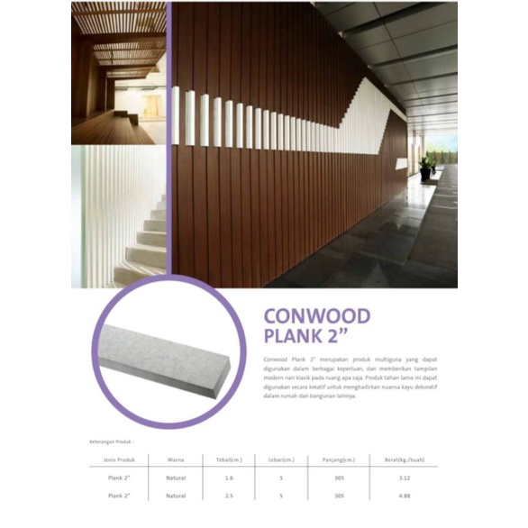 Conwood Plank 2"