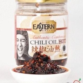 

♫ SAMBAL / SAMBEL DIMSUM MANTAP HOT CHILI / CHILLI OIL EASTERN ASLI MURAH HALAL MUI ✽