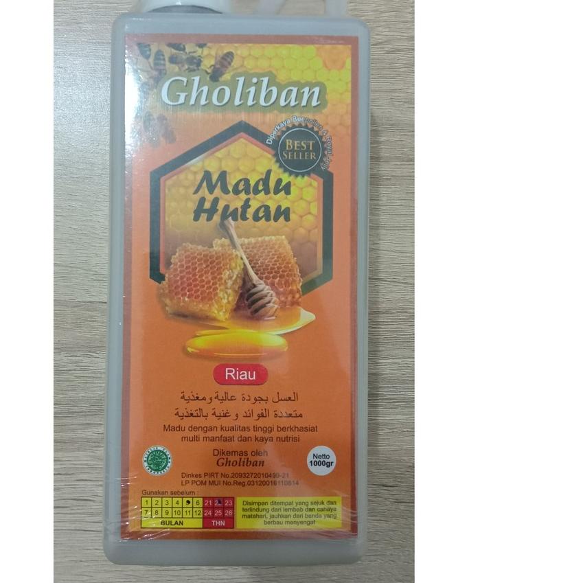 

☝ hutan riau gholiban ♜