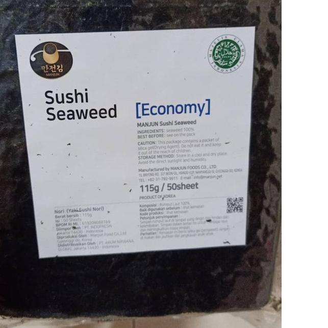 

☛ Manjun Sushi Nori Economy Grade Seaweed Rumput Laut 50 sheets/lembar ✱