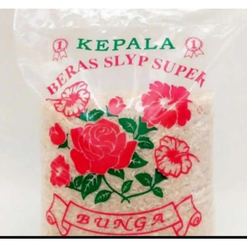 

beras cap bunga 2,5 kg