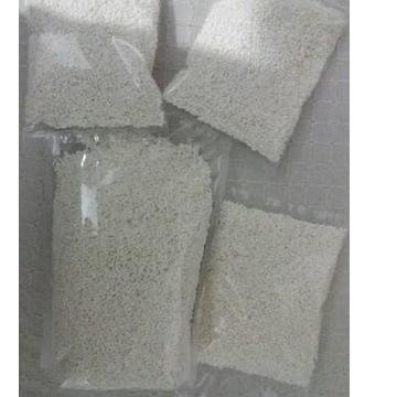 

➲ Beras Shirataki 500g Untuk Diet Keto / ♪