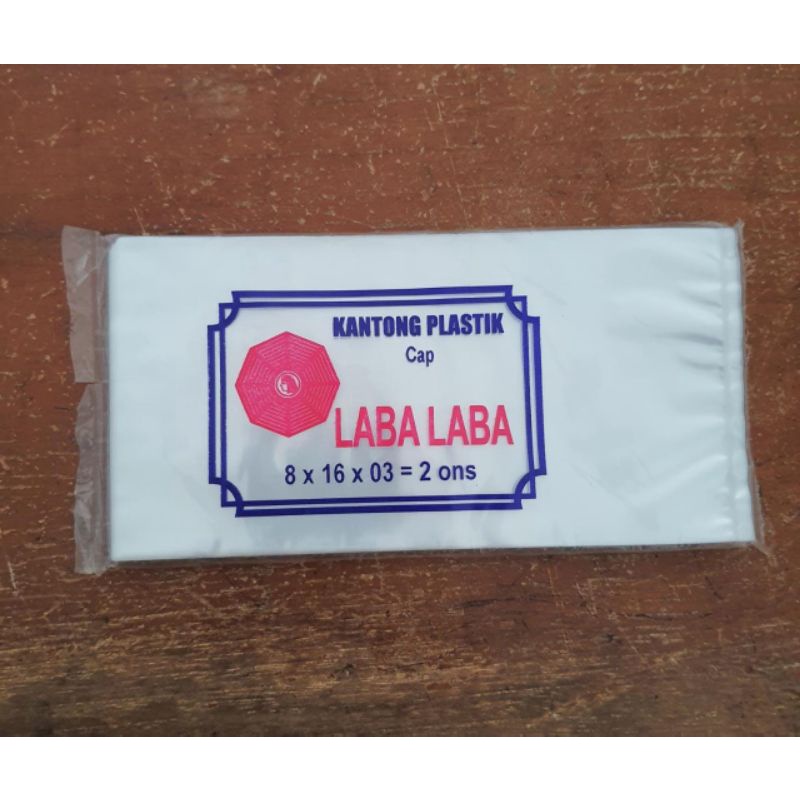 Plastik bening/pp 03  2 ons Laba-laba  8x16x03