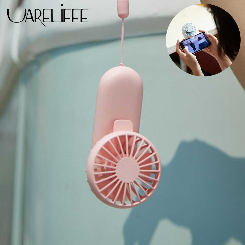 Kipas Mini Portable Jepit Ponsel Handheld Clip Fan 3 Speed Kipas Isi Daya USB Port Klip Multifungsi Berkualitas