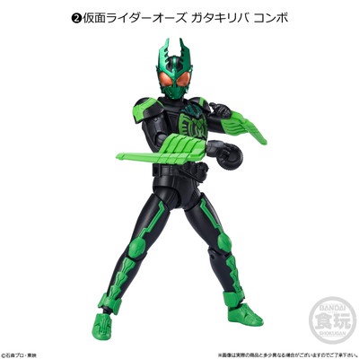 SHODO-XX 03 - Kamen Rider OOO Gatakiriba + parts