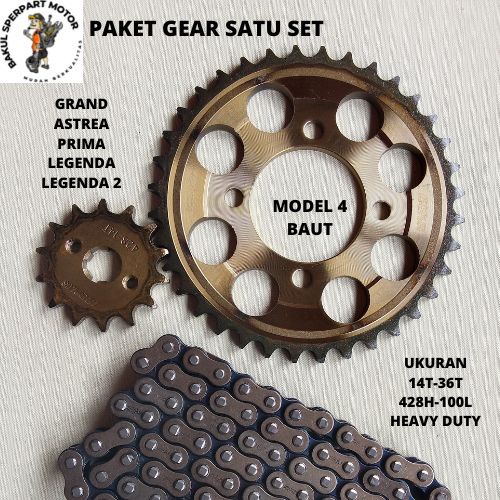 Gear Gir Ger Satu Paket Astrea Grand Legenda Baja Bakar Sepuh Joss Good Quality Gear Astrea Gear gra
