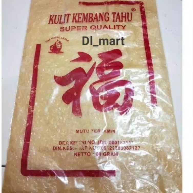

Langsung pesanS8e8D Kulit Kembang Tahu Cap Layar Kapal / Kulit kembang Tahu Super Quality / Kulit Tahu