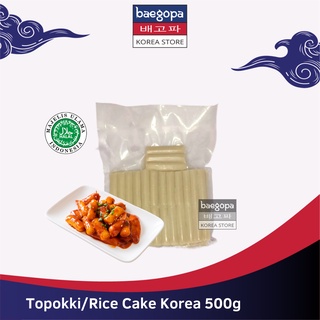 

JAJAN KOREA Toppoki 500g Halal | Tteokbokki / Rice Cake...