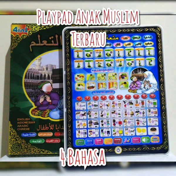 Mainan anak Playpad Muslim LED 4 bahasa, tablet edukasi Bacaan sholat ,Playpad Arab,Tablet anak, Pla