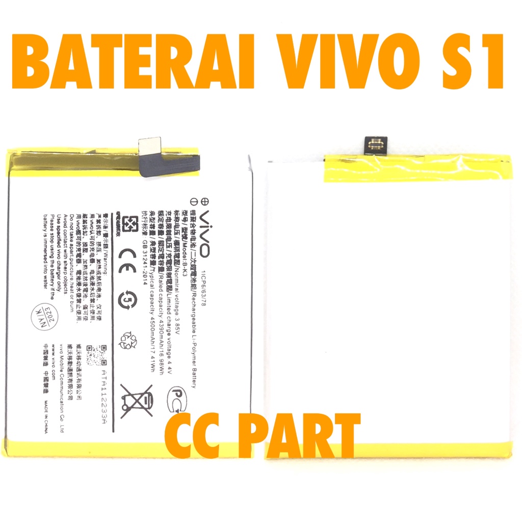 Baterai Vivo B-K3 S1 S1 PRO