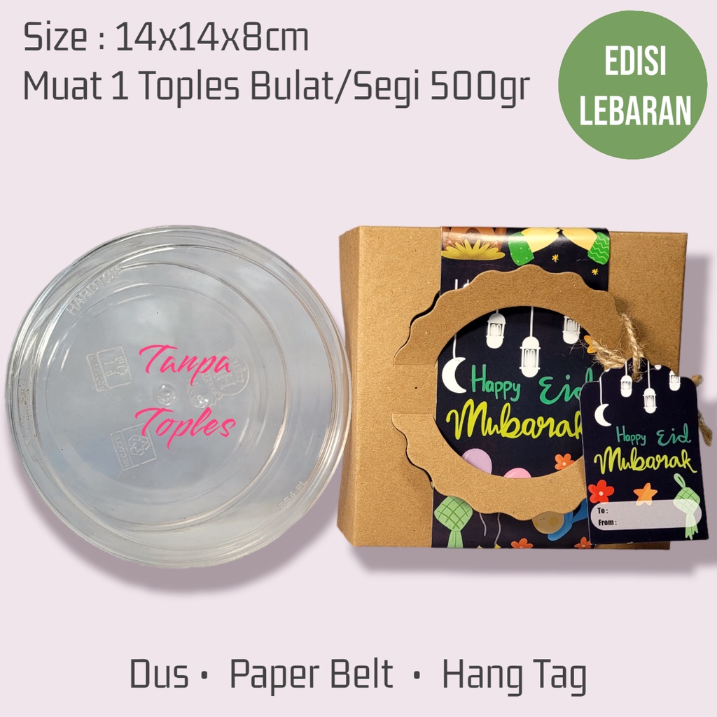 

Dus Box Hampers Kotak Kue muat 1 toples 500 gr ukuran 14x14x8 cm (Natal Idul Fitri)