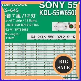 last stok BACKLIGHT TV LED SONY 55 INCH KDL-55W650D KDL-55W650 KDL55W650D LAMPU LED TV SON