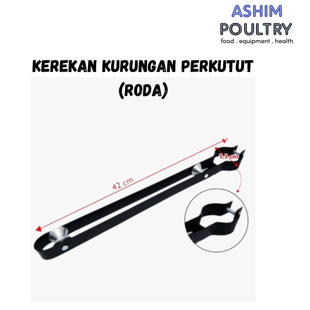KEREKAN/KATROL BESI KURUNGAN PERKUTUT BIASA (RODA)