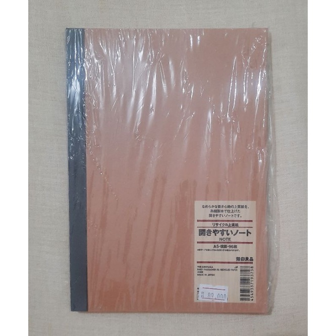 

Buku tulis MUJI