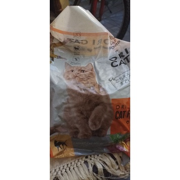 cat Ori food