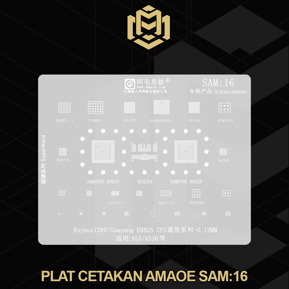 Plat Cetakan Amaoe Sam:16 / Cetakan IC Amaoe SAM 16