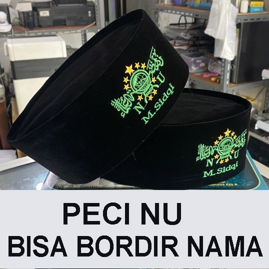 Peci Anak NU bordir nama kopiah anak NU bordir nama Peci Hitam