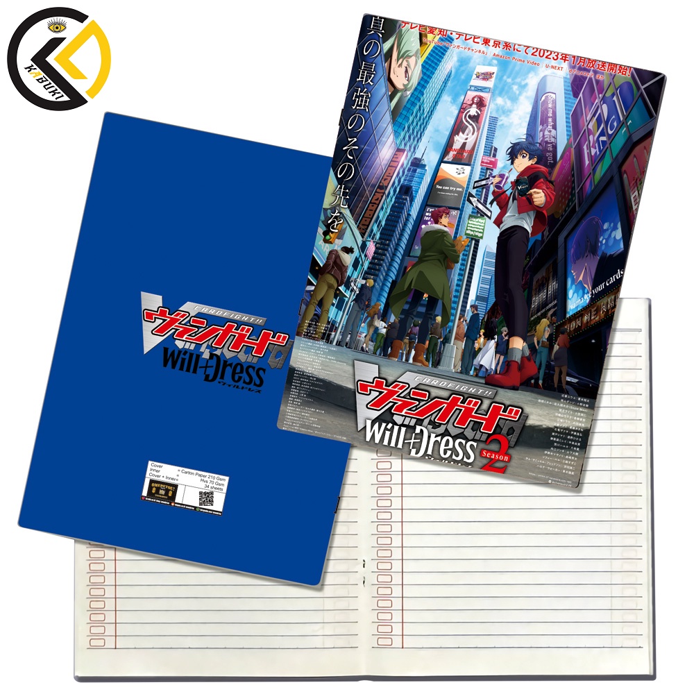 

KABUKI Notebook Anime Cardfight!! Vanguard: will+Dress
