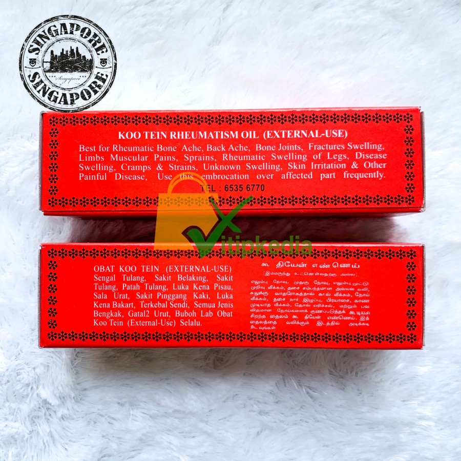 Koo Tein Rheumatism Oil // singapore