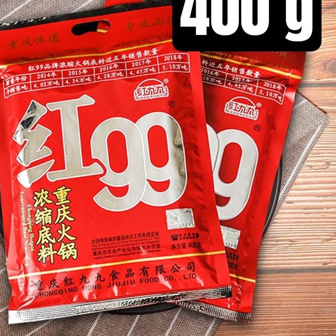 

۞ Bumbu Hotpot Red 99 Base Hong 400g spicy sichuan ۝