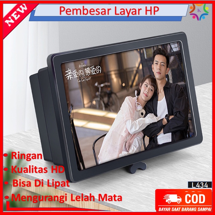 Kaca Pembesar Layar Hp 3D F2 Anti Radiasi Phone Screen Magnifier Enlarger Screen Mobile 3D Nonton Fi