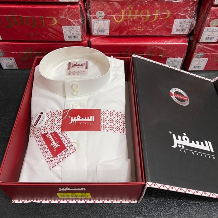 AL SAFEER PREMIUM KATUN - Jubah Saudi AlSafeer Katun Aseel Daffah