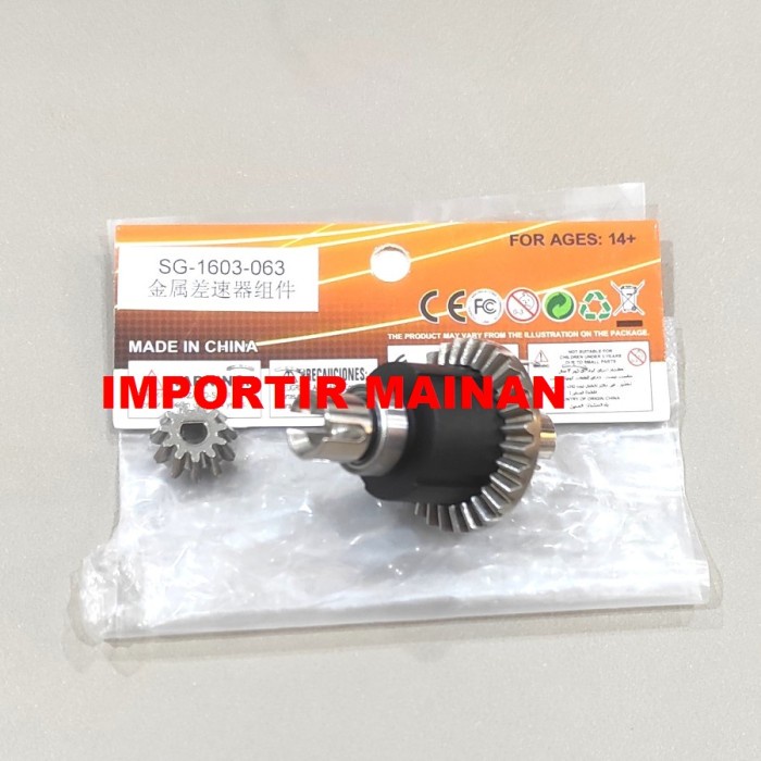 Metal Differential Gear Rc Car Sg1603 Sg1604 Ud1603 Pro Sg-1603-063 #Original