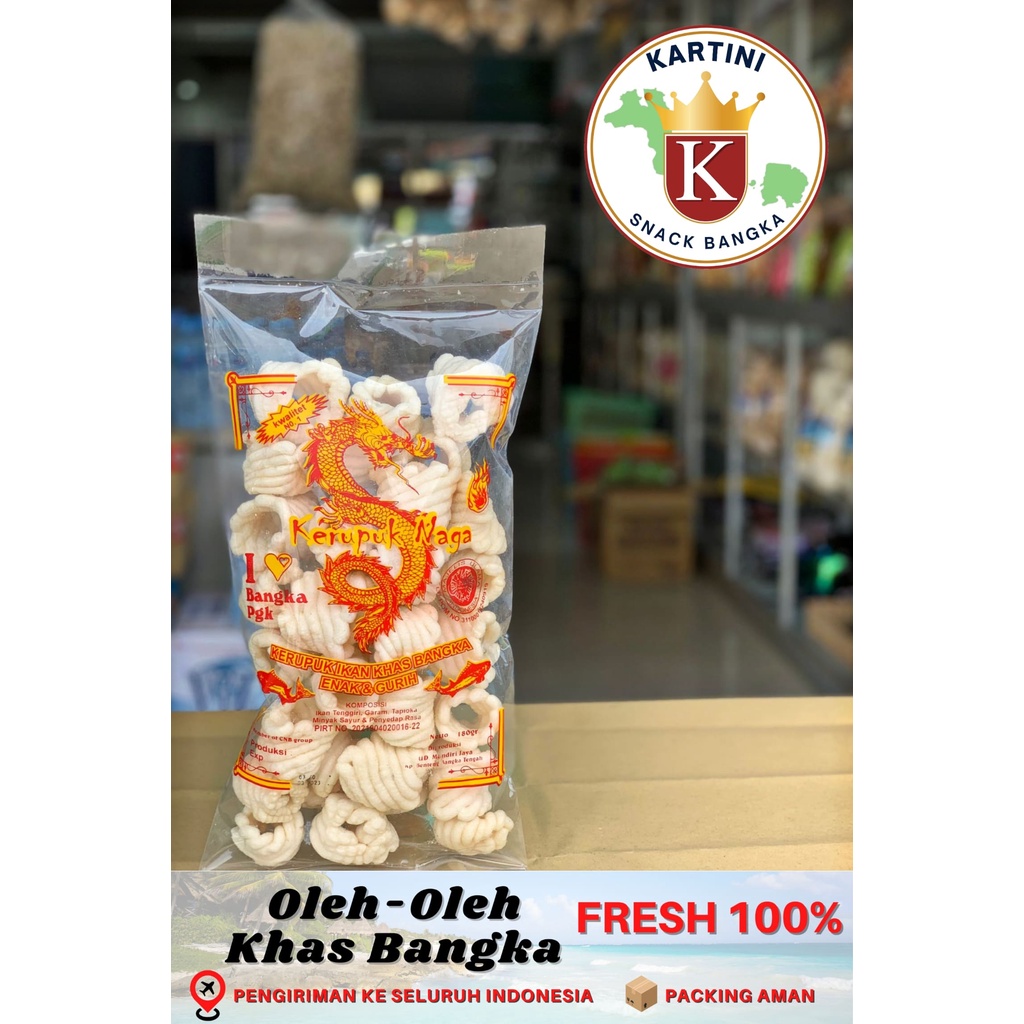 

Kerupuk Spiral / Kerupuk Pir Cap Naga Khas Bangka